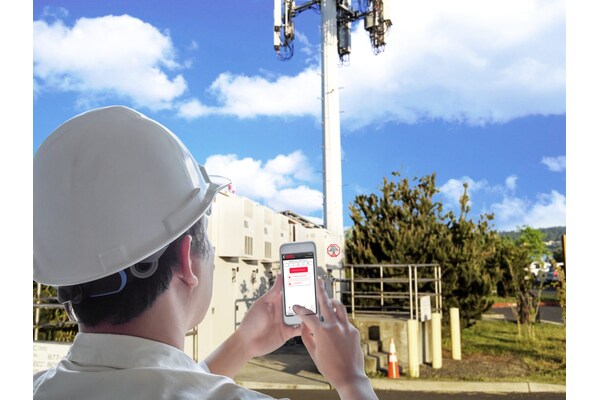 Technician using mobile access